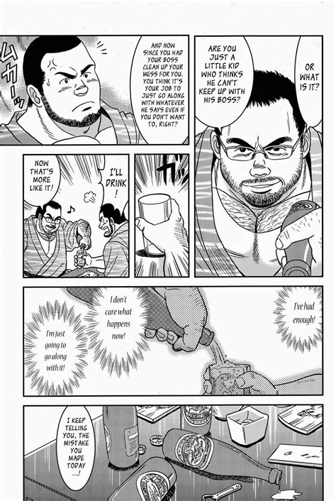 my bara manga online|Bara Manga List, Read Bara Manga List Online .